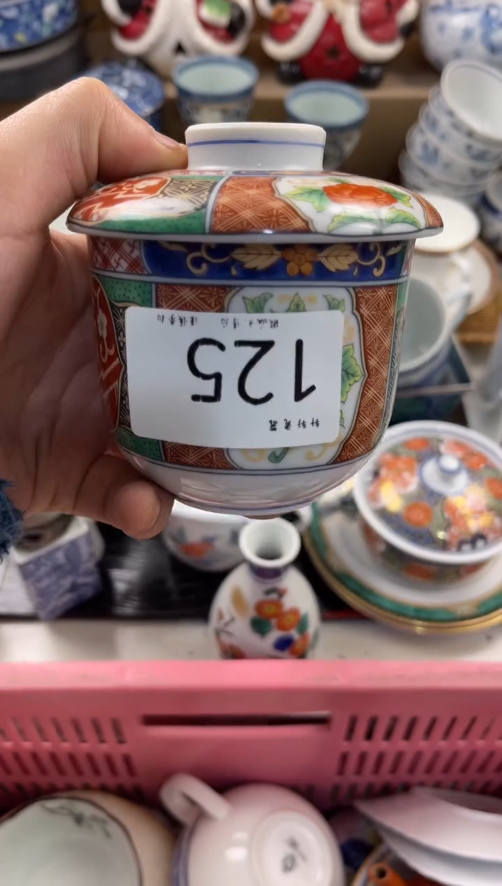 莲****n店铺名称 轩轩瓷器 闪购类型 定向 莲子Klian