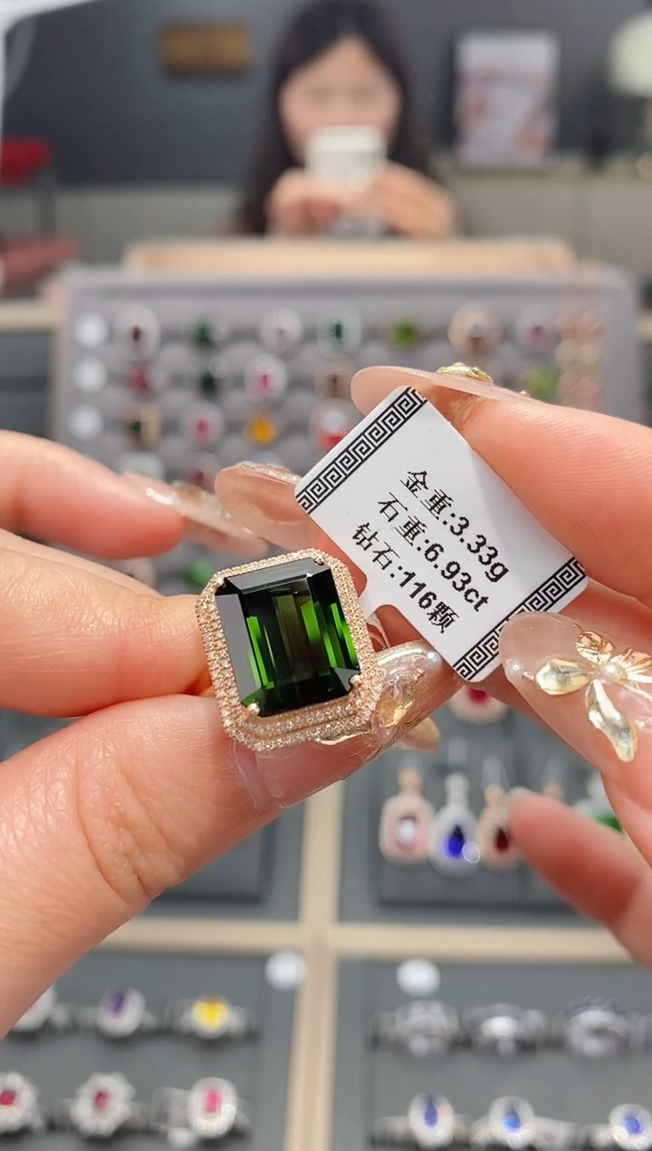 【闪购商品】碧玺戒指18K金镶嵌6.93
