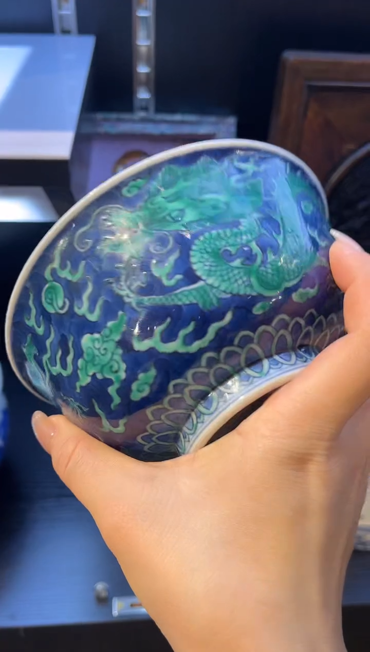 【闪购商品】19 高端精品瓷器高货