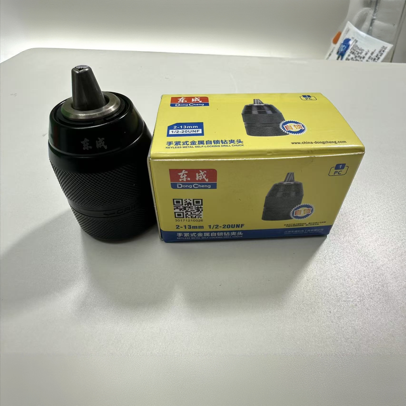 东成手电钻自锁棘轮钻夹头