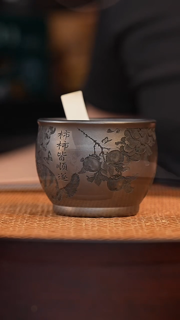 宜兴全手工紫砂杯