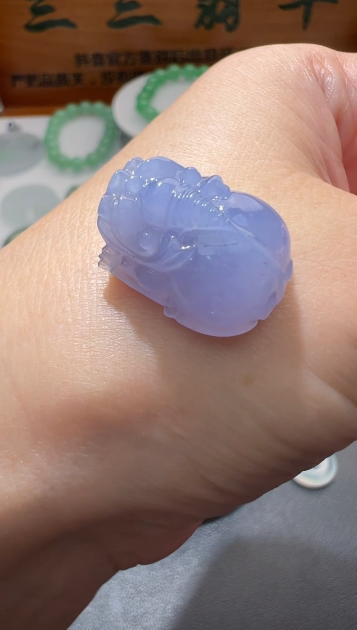 定制翡翠未镶嵌19.7*15.2*9.8貔貅