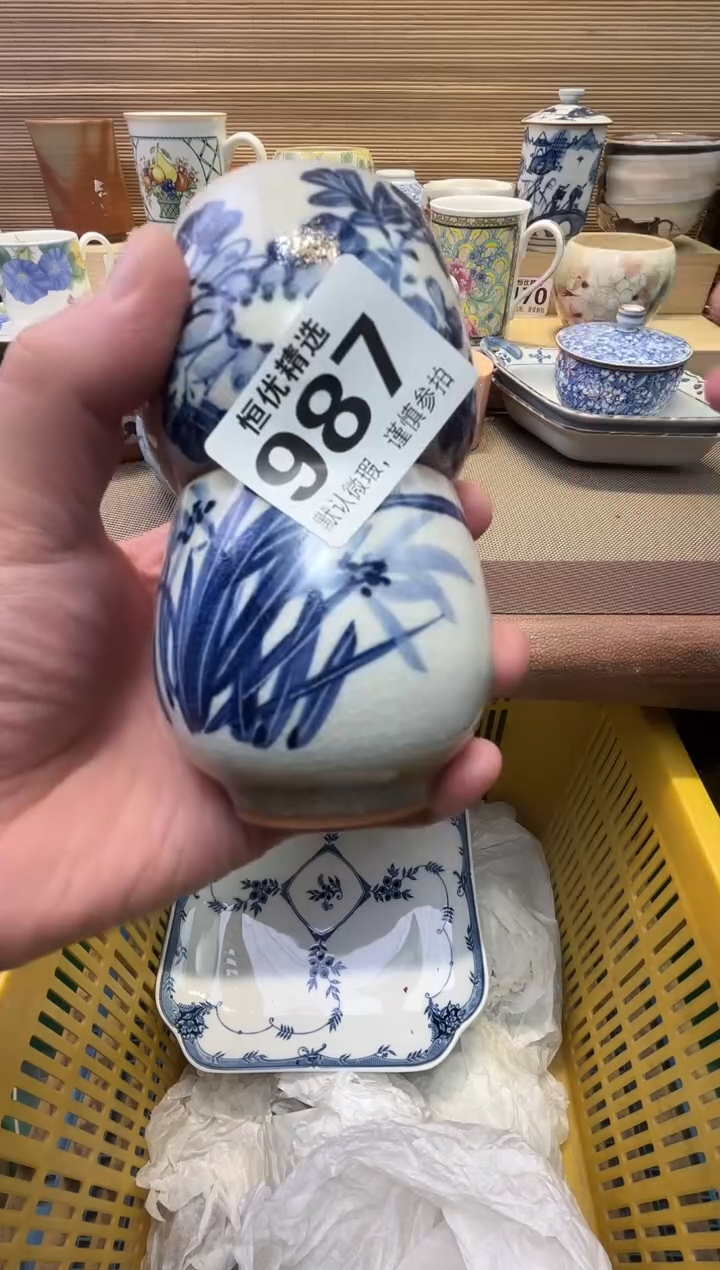 荣*瓷器瓷器瓷器瓷器瓷器瓷器瓷器