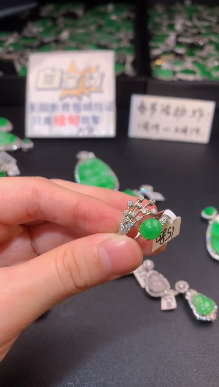 【闪购商品】翡翠戒指银S925镶嵌翡翠