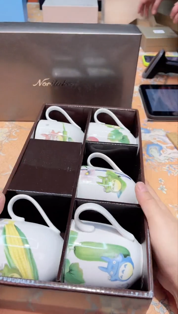 【闪购商品】瓷片C2-016*********