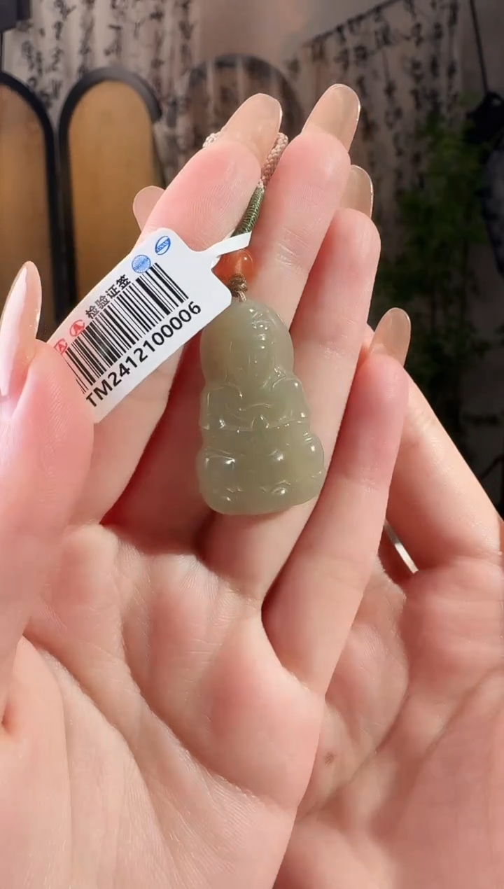 和田玉未镶嵌颈饰观音 p