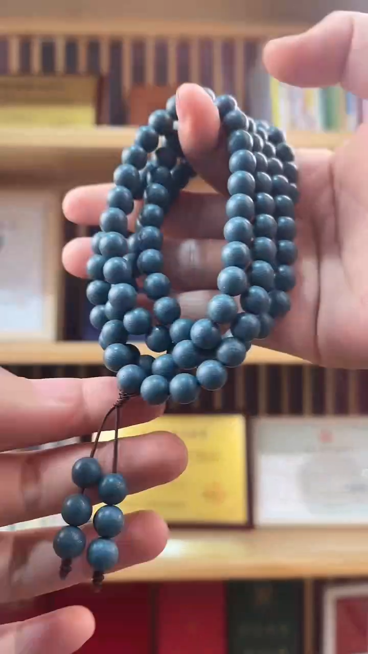 珠串蓝药师香方0.8*108颗