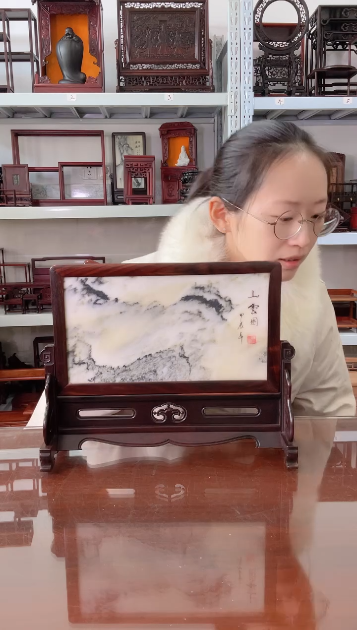 【闪购商品】交趾黄檀（大红酸枝）插屏255