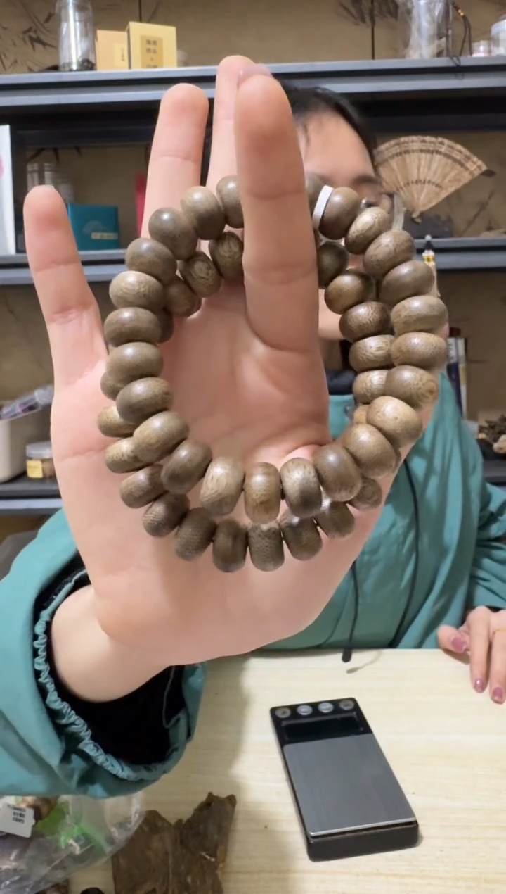 【闪购商品】沉香手串22号加里曼丹野料手串多样性一条卡12