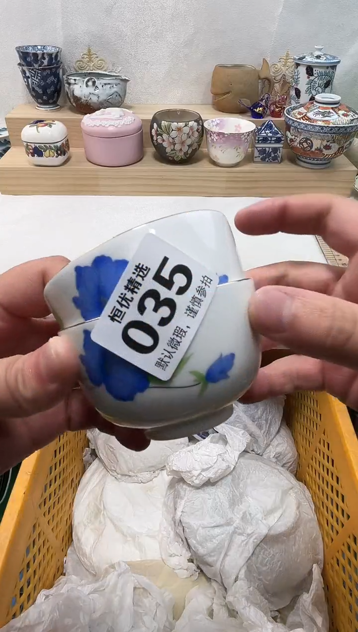 海**范陶瓷陶瓷陶瓷陶瓷陶瓷