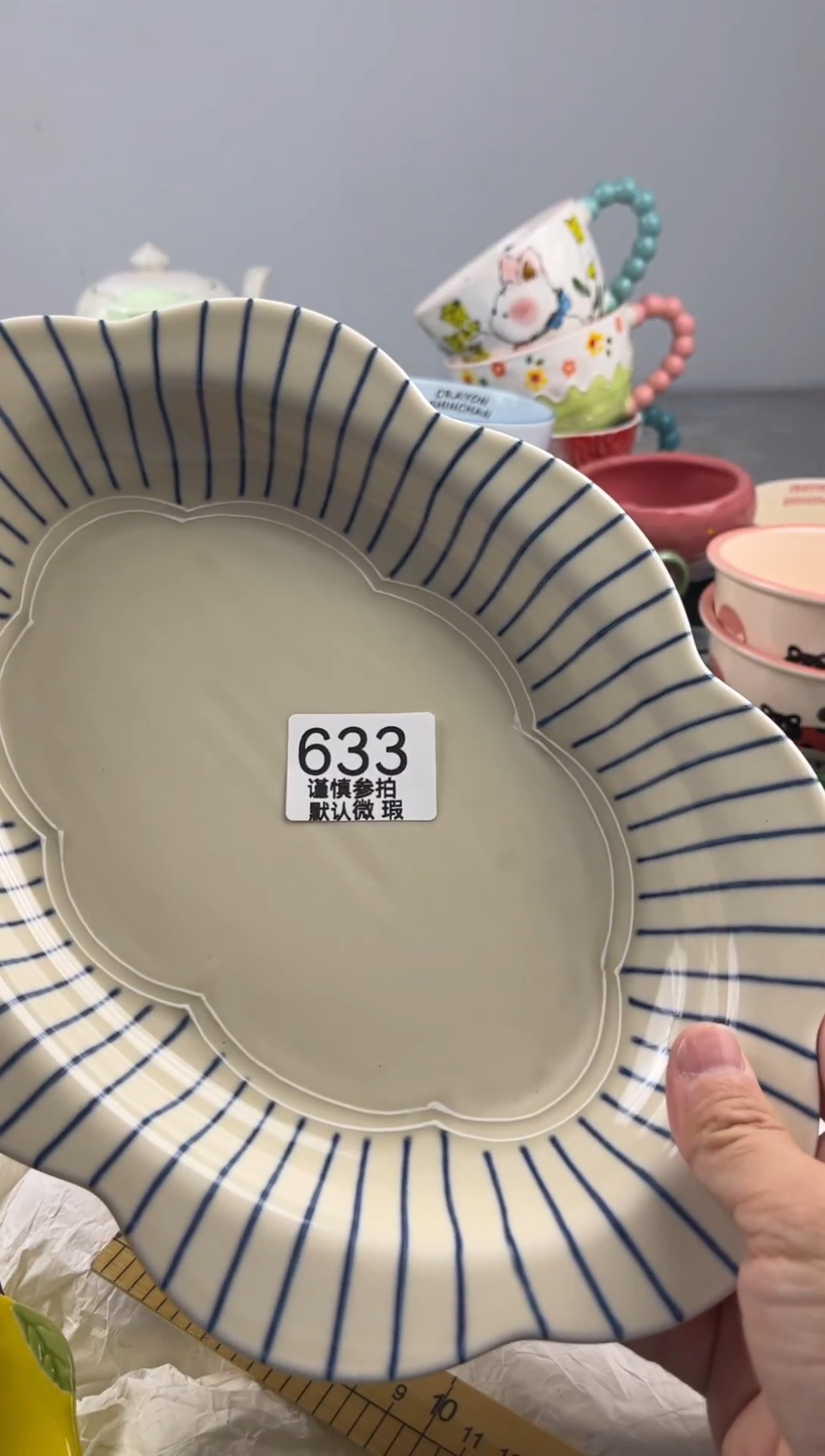 瓷片你****星亿鑫工艺品店闪购
