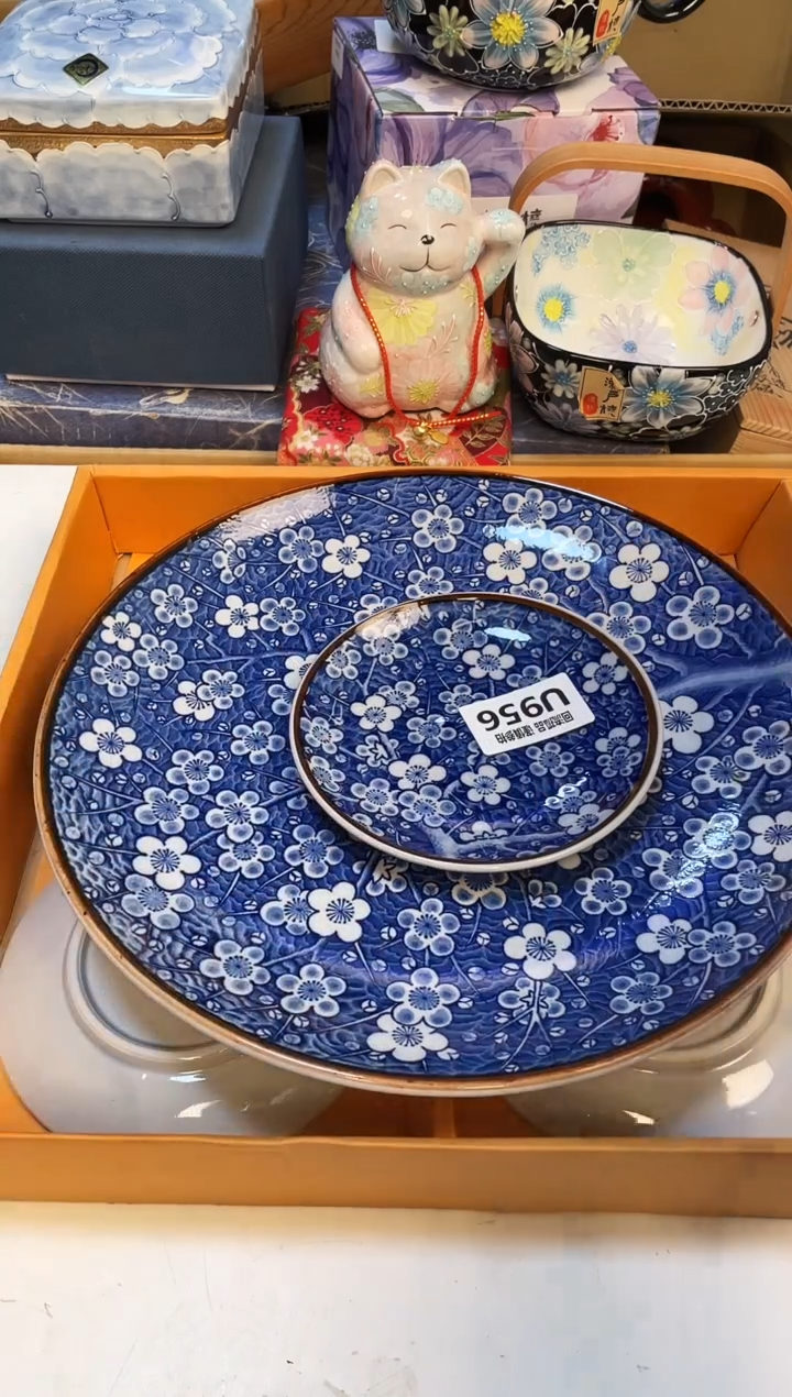 【闪购商品】3213213213213231