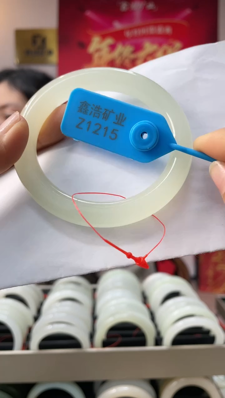 【闪购商品】和田玉手镯未镶嵌翠胶猫Z1215圈口60