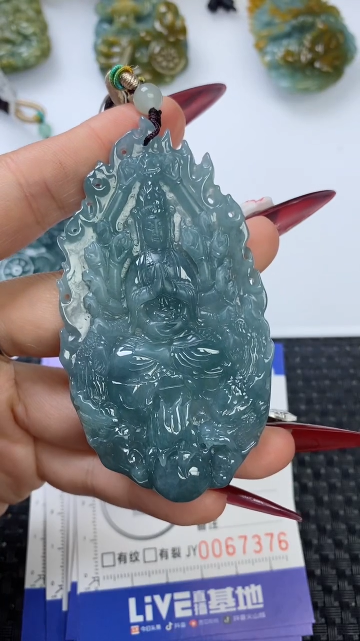 【闪购商品】翡翠颈饰未镶嵌111111111111111