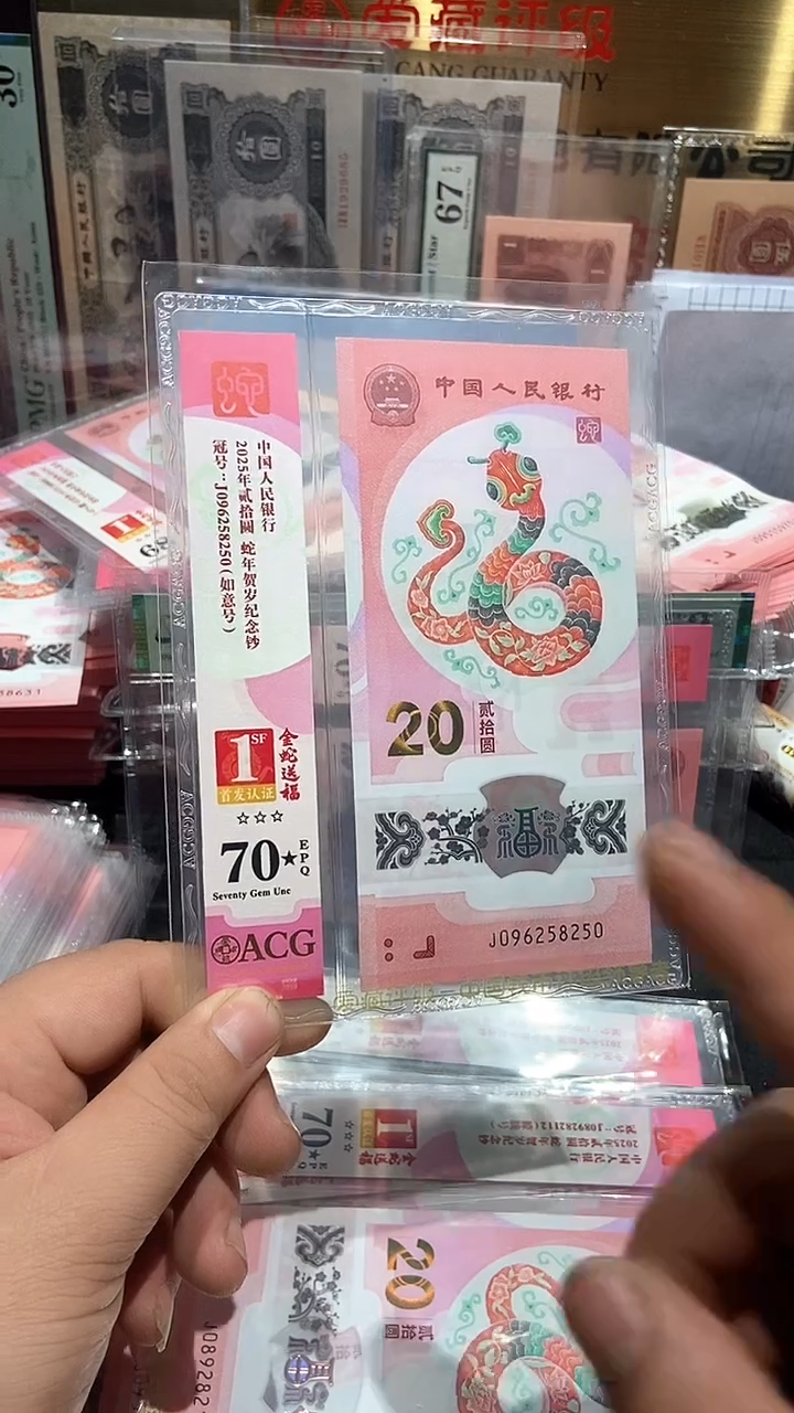 【闪购商品】096258250·········