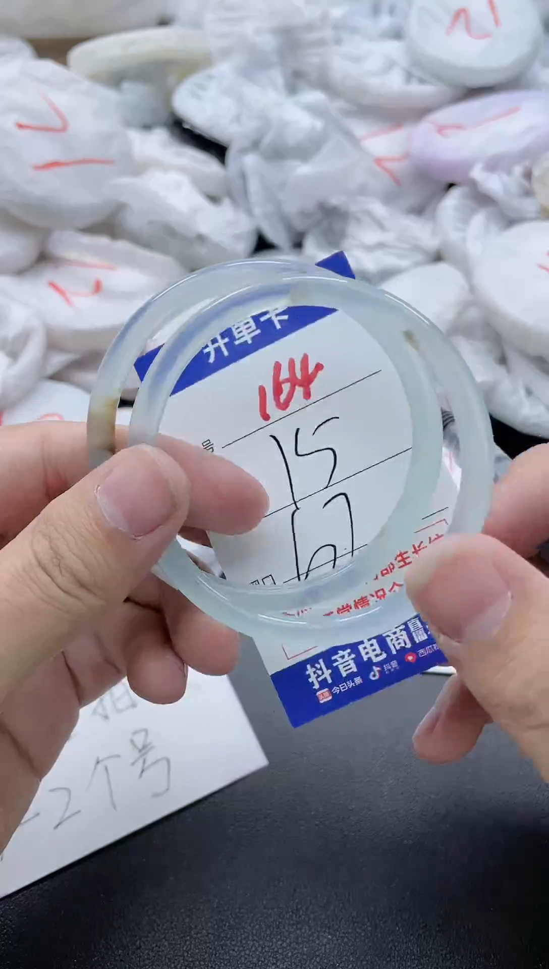 【闪购商品】玛瑙/玉髓手镯未镶嵌164