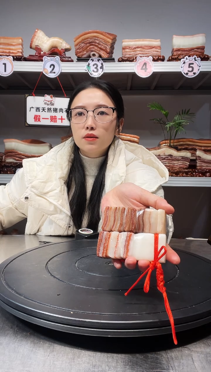 【闪购商品】天然石材柳州猪肉石