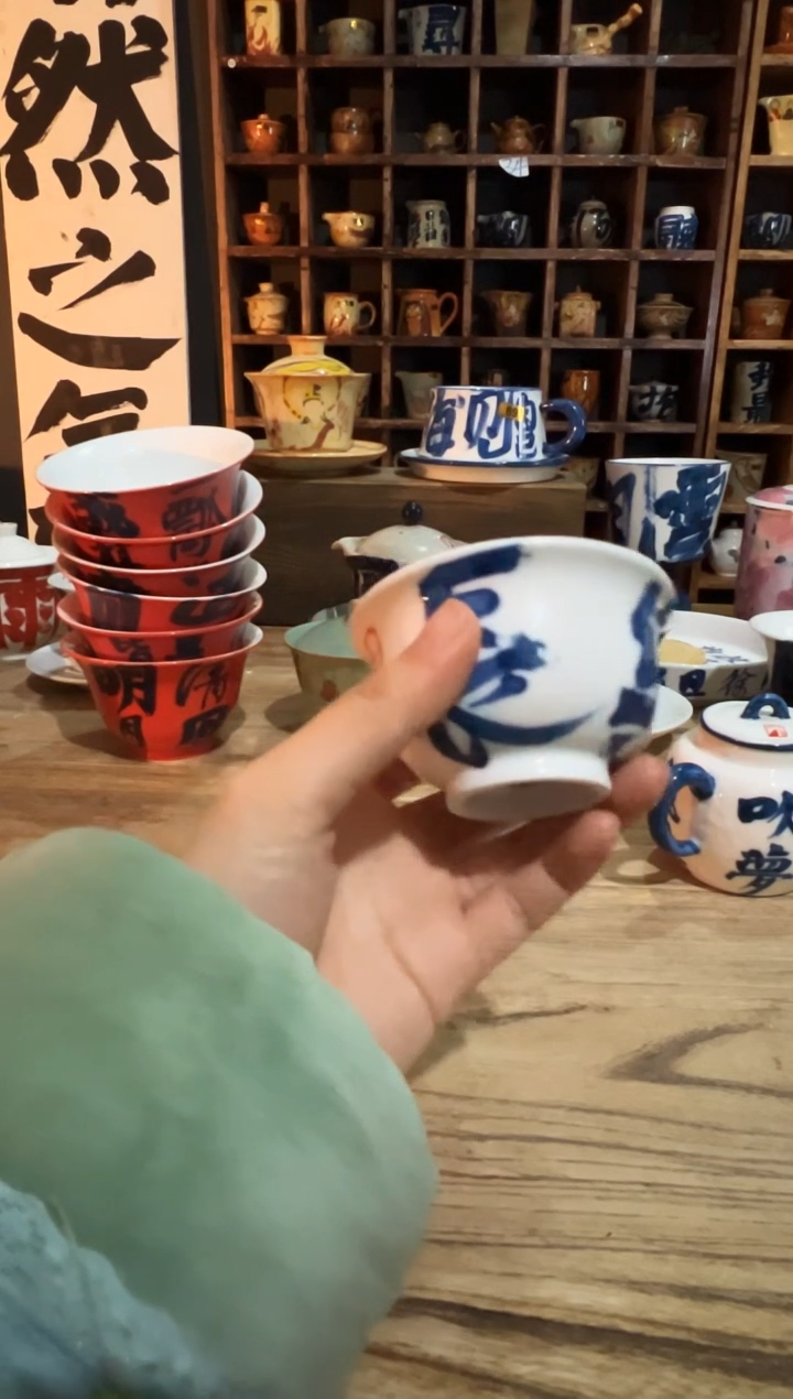 【闪购商品】观云听雨原创手绘茶具