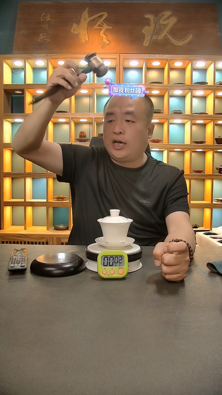 【闪购商品】茶盏553.。。。。。。