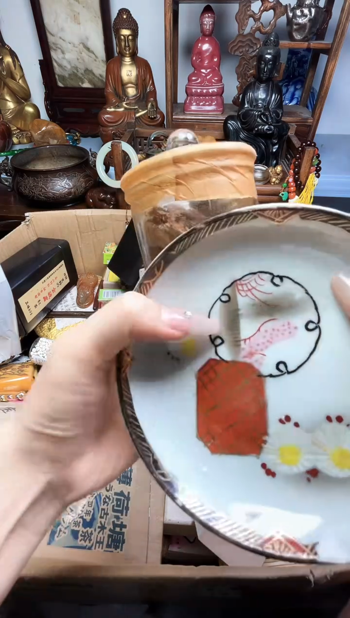 瓷片瓷器瓷器瓷器瓷器瓷器