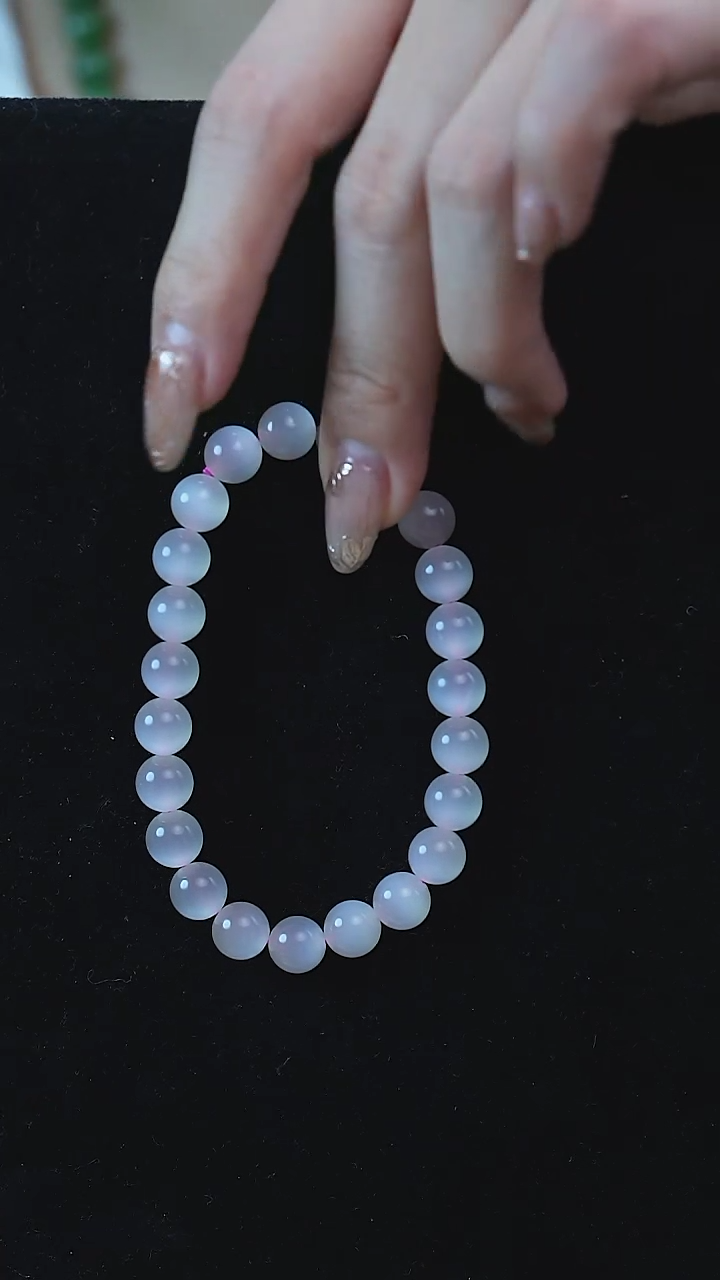 【闪购商品】和田玉手串未镶嵌藕粉猫眼卡8mm