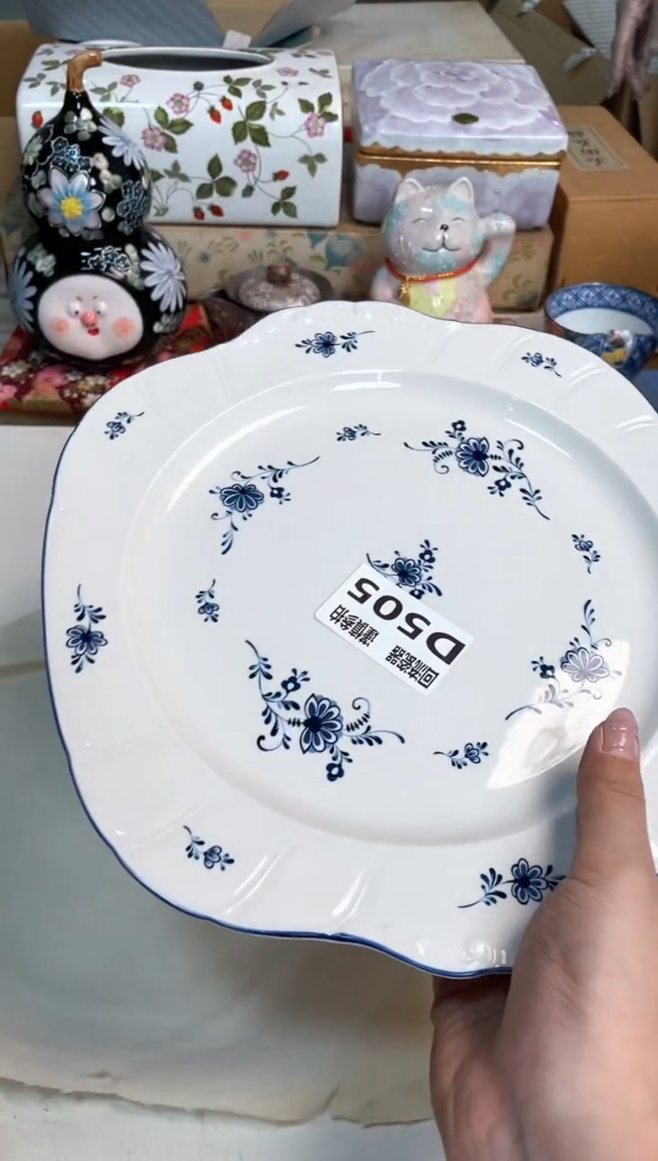 【闪购商品】闪购闪购闪购闪购