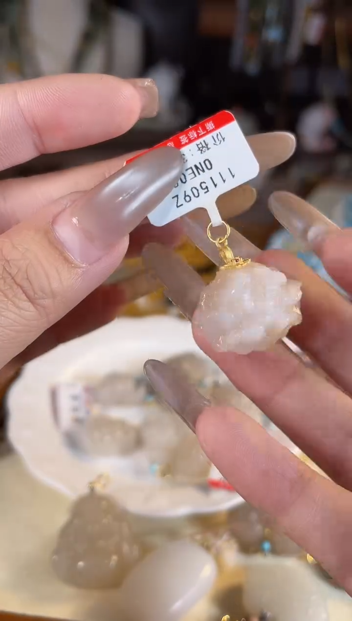 【闪购商品】和田玉吊坠(不含链)银S925镶嵌多样性发货其一