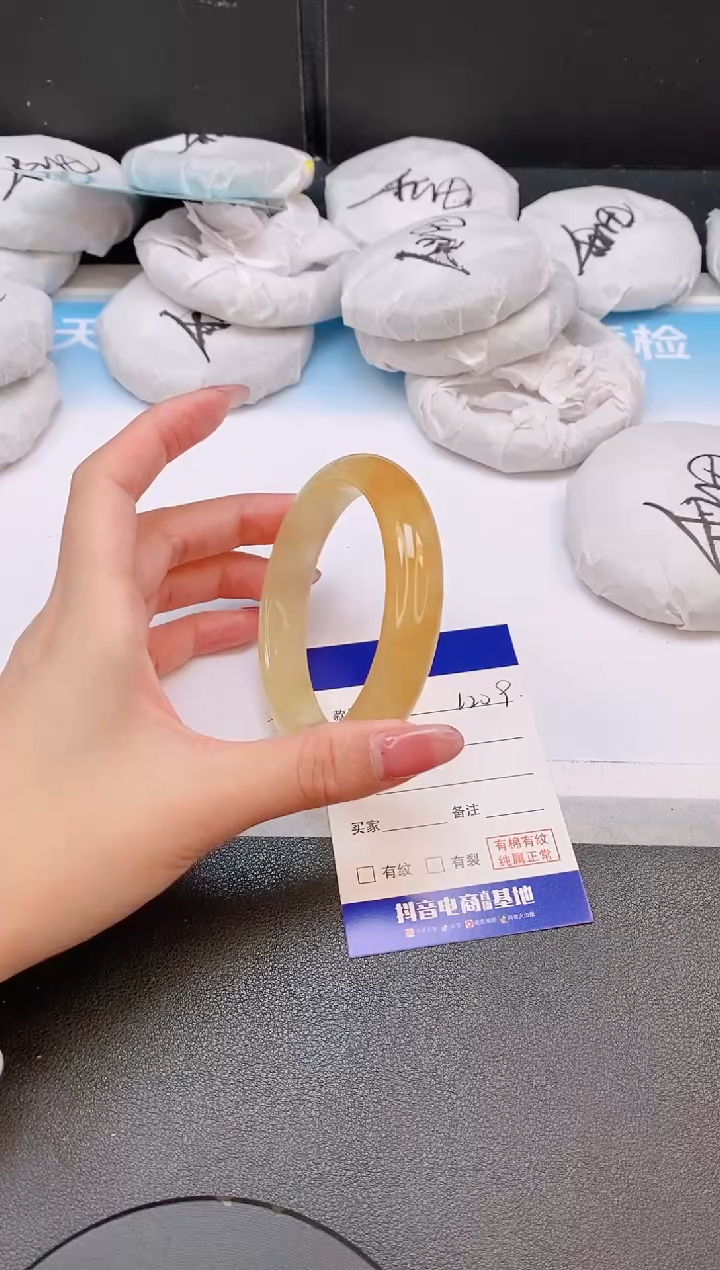 石英质玉手镯未镶嵌9L209-60