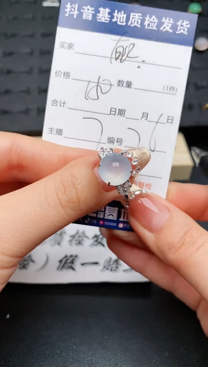 【闪购商品】翡翠戒指银S925镶嵌...........