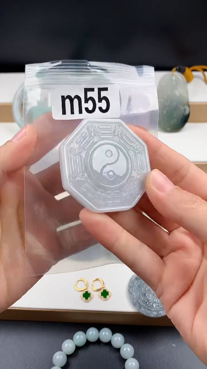 颈饰未镶嵌翡翠天然翡翠吊坠挂件