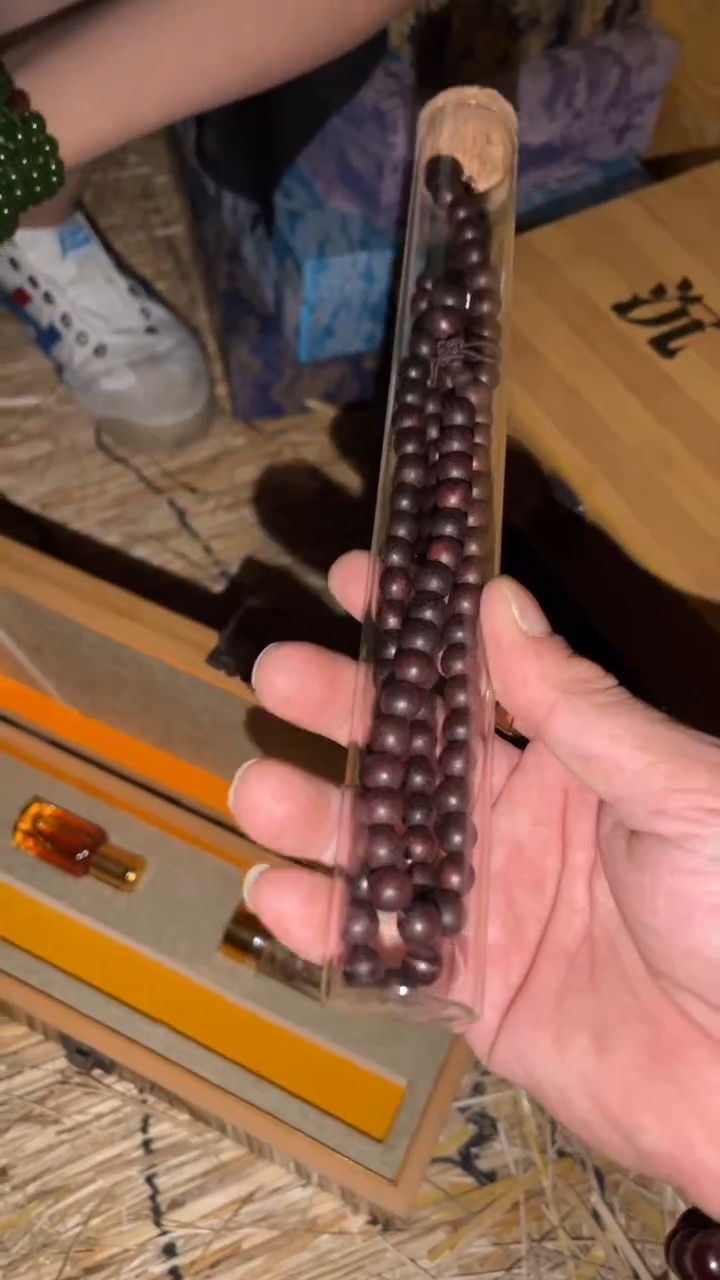 香榧木闪购商品高端专用连