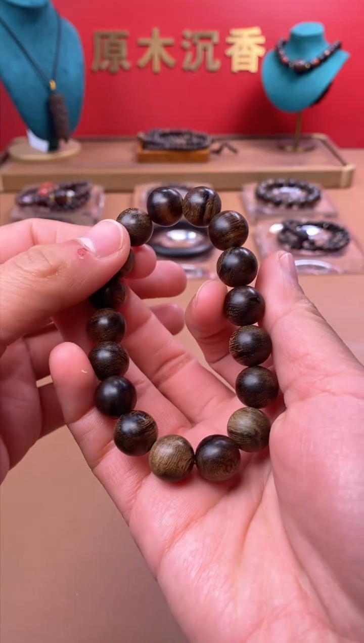 【闪购商品】沉香手串M沉水越南芽庄白棋楠瘿子留疤12单圈