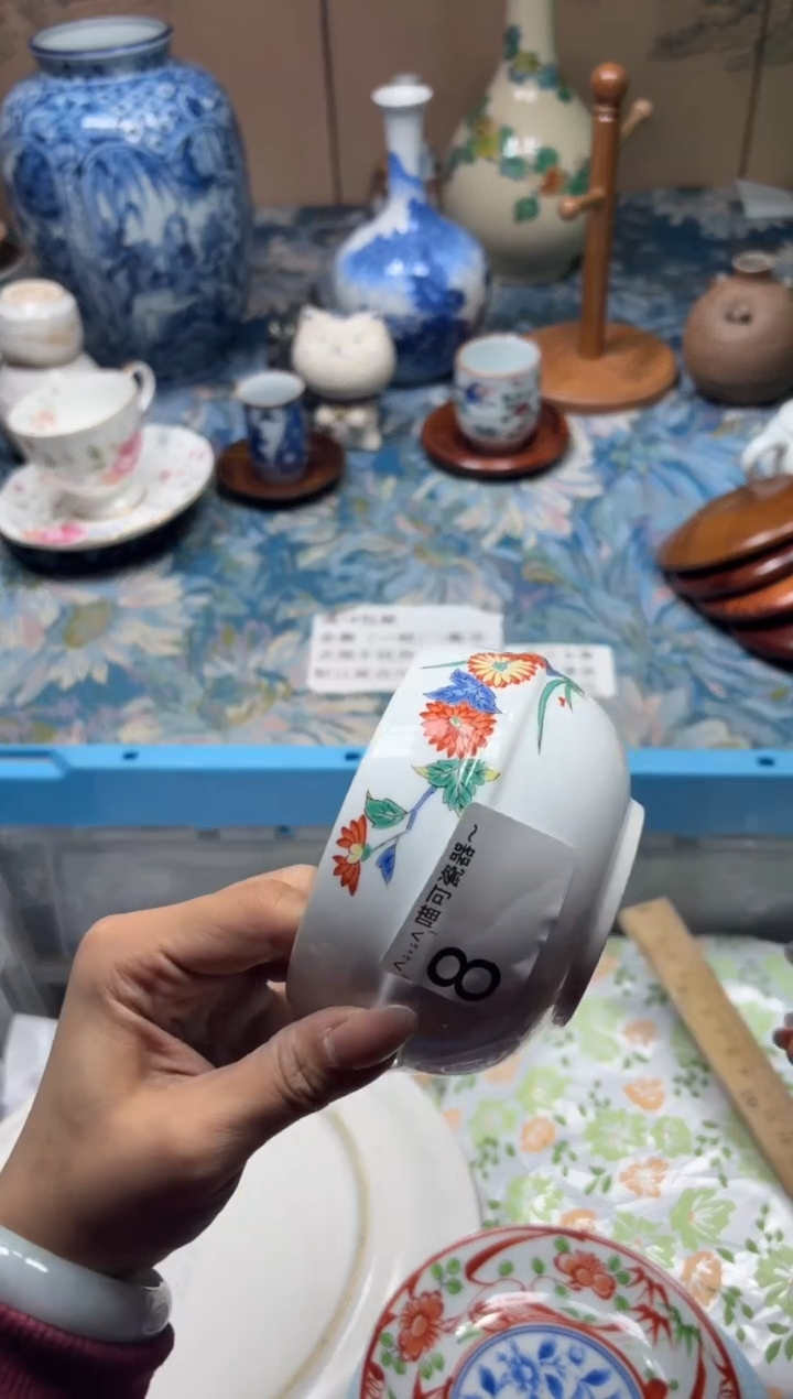 手工艺品钧瓷肉*6