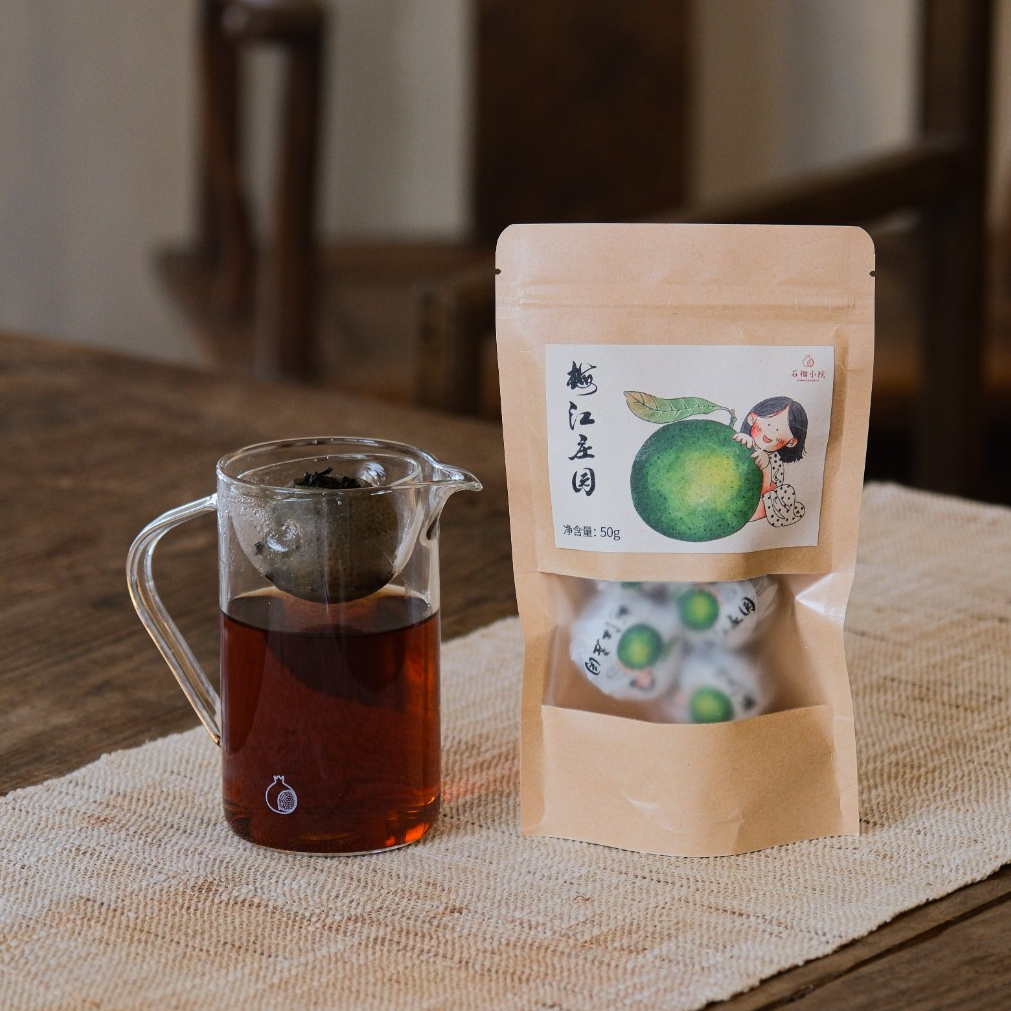 2022年新会梅江庄园小青柑