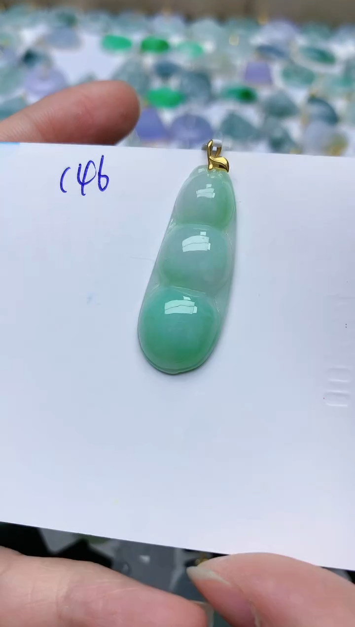 【闪购商品】翡翠颈饰18K金镶嵌天然翡翠A货    