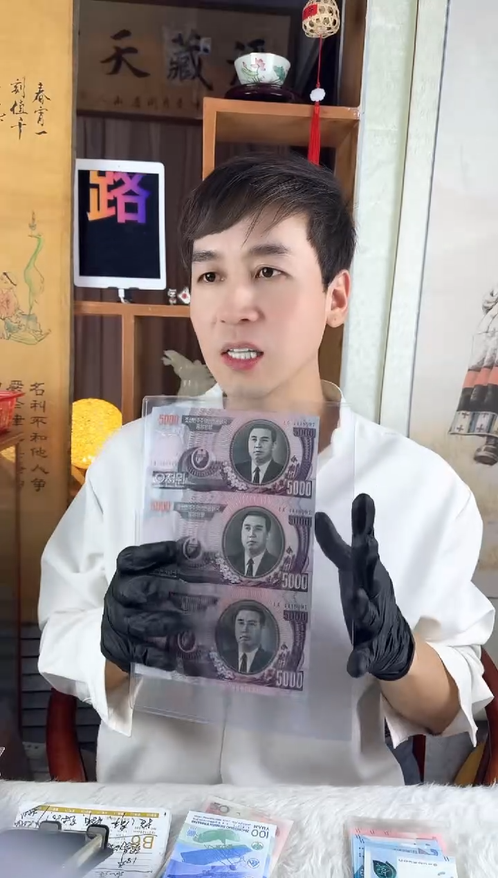朝鲜三联体！！！！！！！