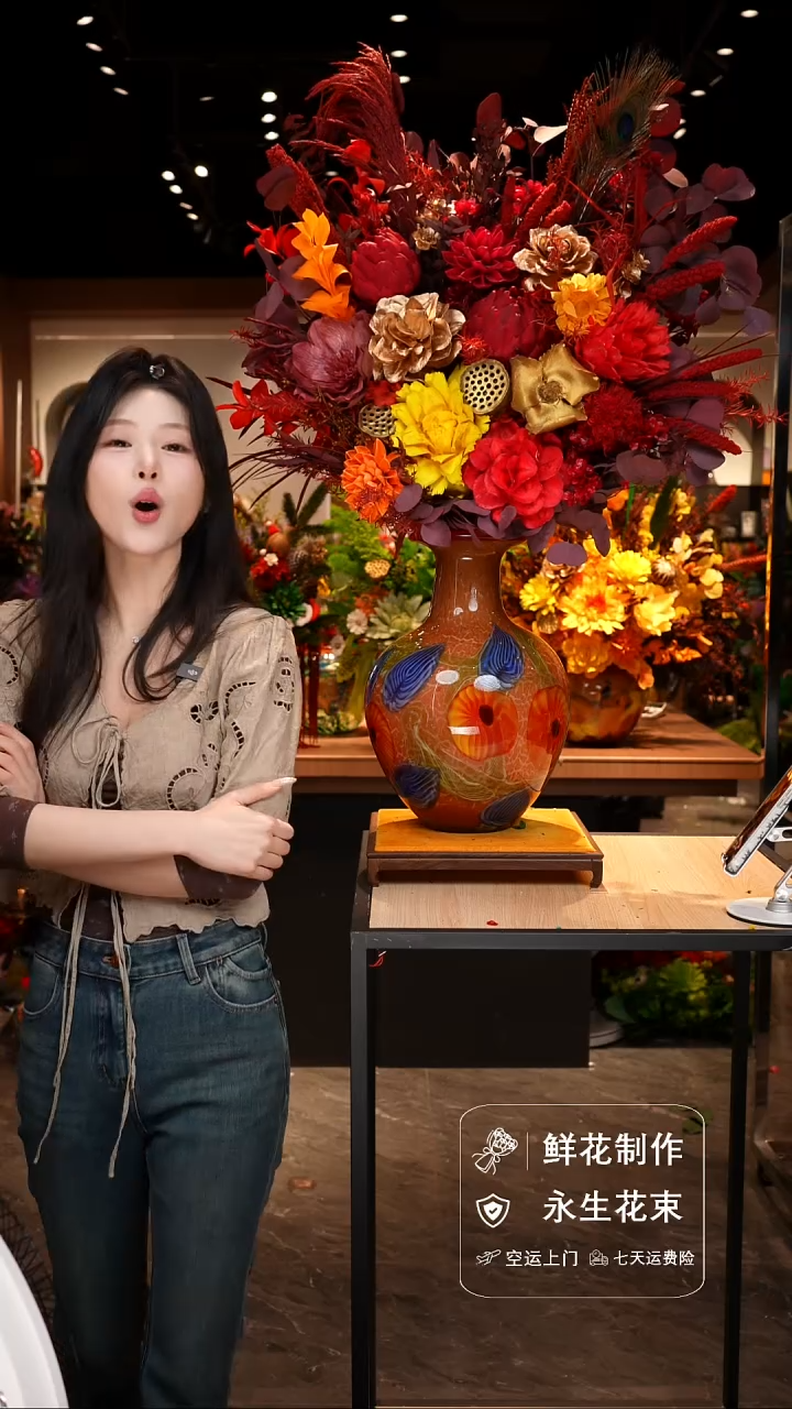 手工艺品琉璃手工花器花束空运包邮送货上门-以图片为准