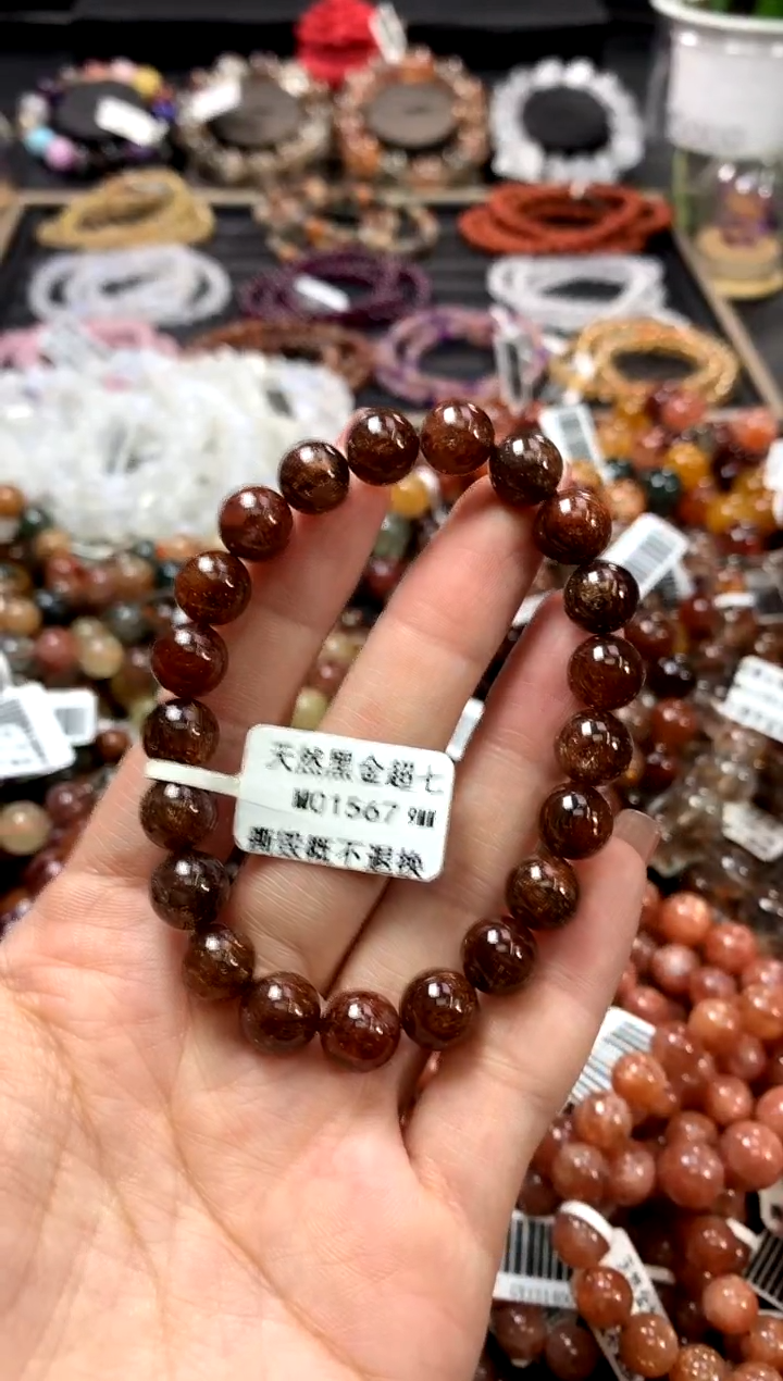 水晶手链未镶嵌9