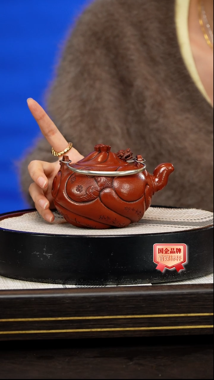 茶壶紫砂朱持平 