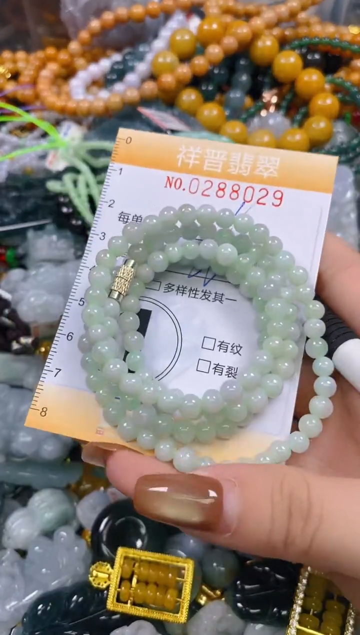 颈饰未镶嵌翡翠闪购0288029