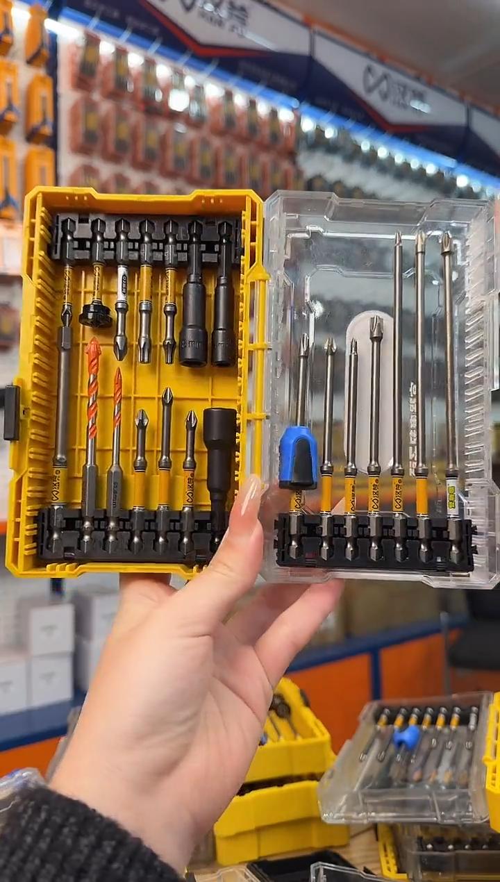 a【福利款直播】21件套组合88808