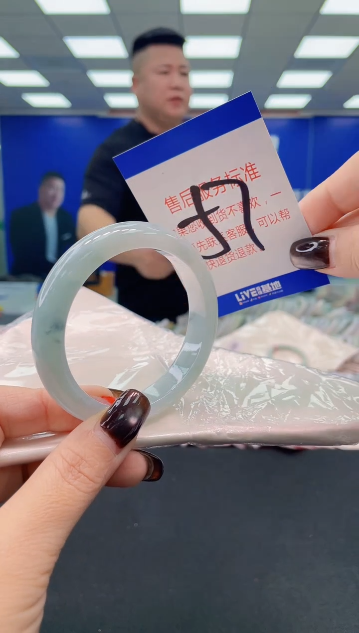 未镶嵌手镯翡翠AAAAAAAAAA