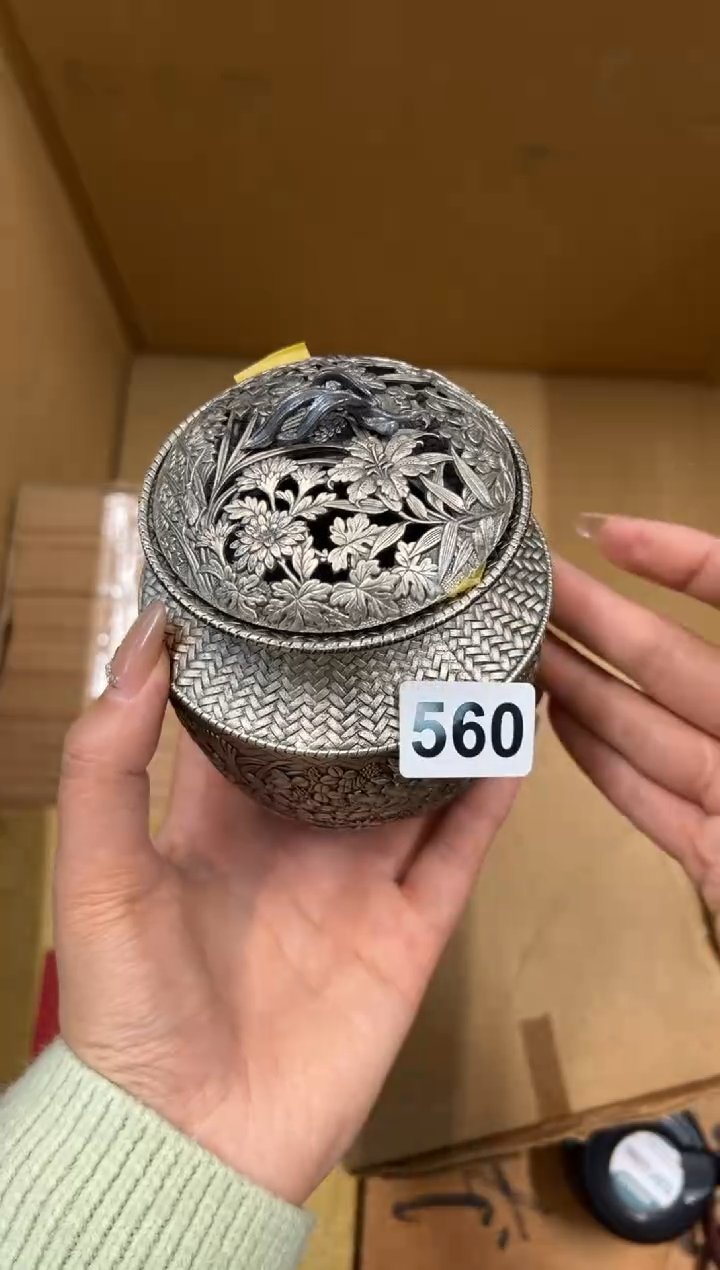 【闪购商品】瓷片560中古商品谨慎参拍