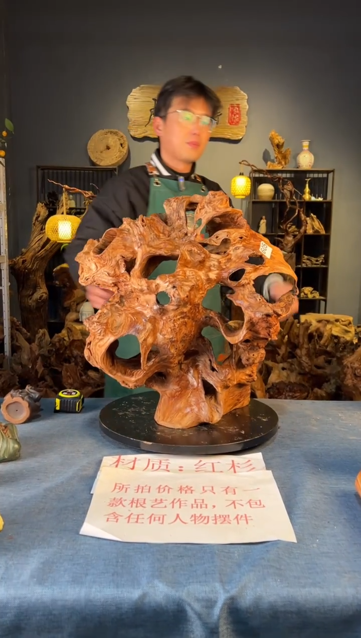 木用****3卢师傅根艺作品（不包含人物摆件）