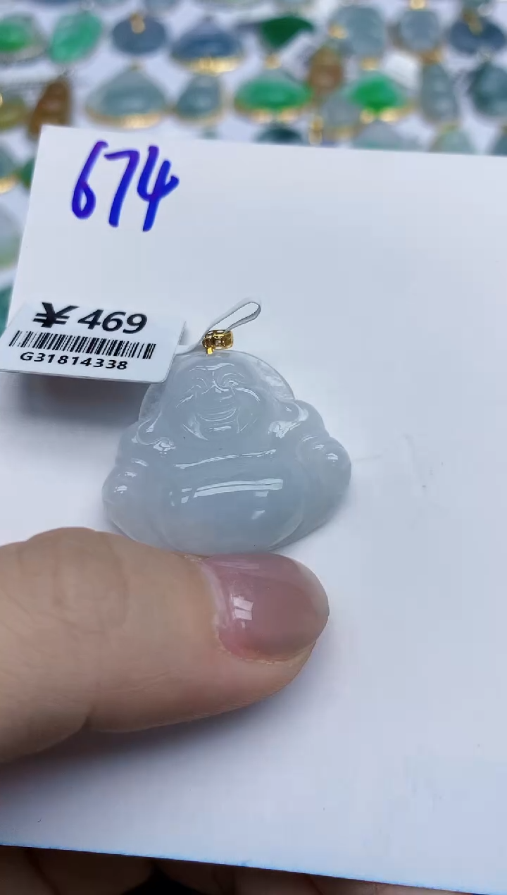 【闪购商品】翡翠颈饰18K金镶嵌天然翡翠A货