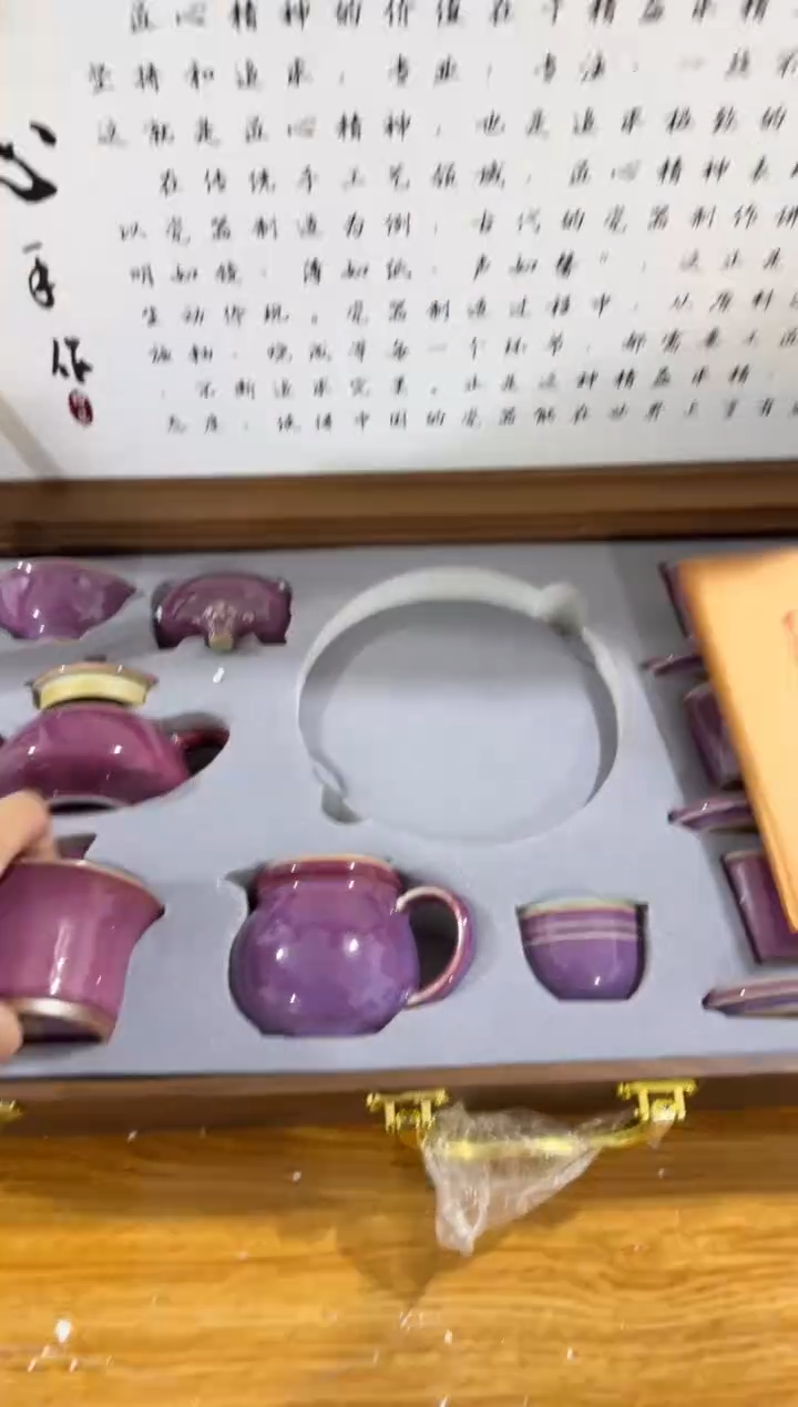 【闪购商品】其他其他其他其他其他