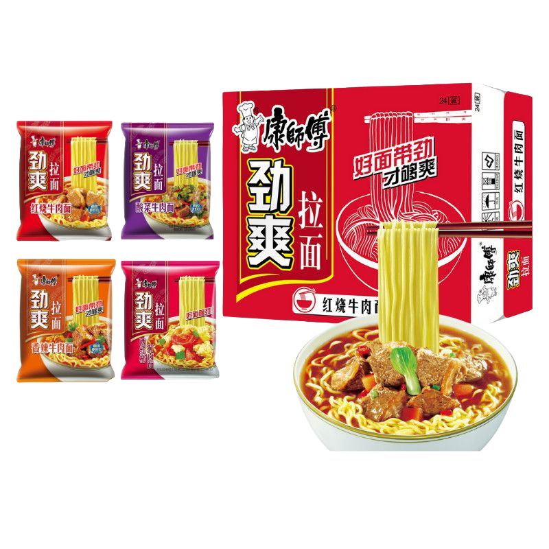【整箱24袋】康师傅劲爽拉面红烧牛肉/香辣牛肉/西红柿打卤/酸菜牛肉多口味可选方便面方便食品泡面