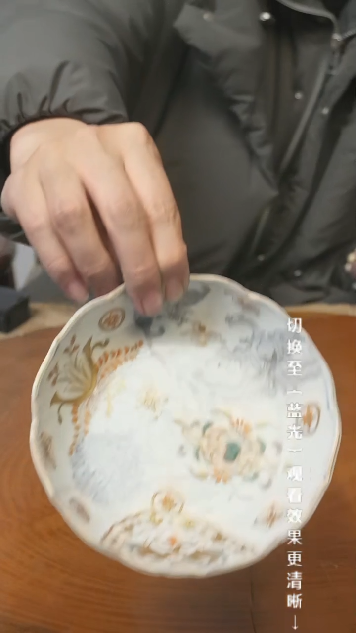 【闪购商品】摆件13y古美術空间美学B14