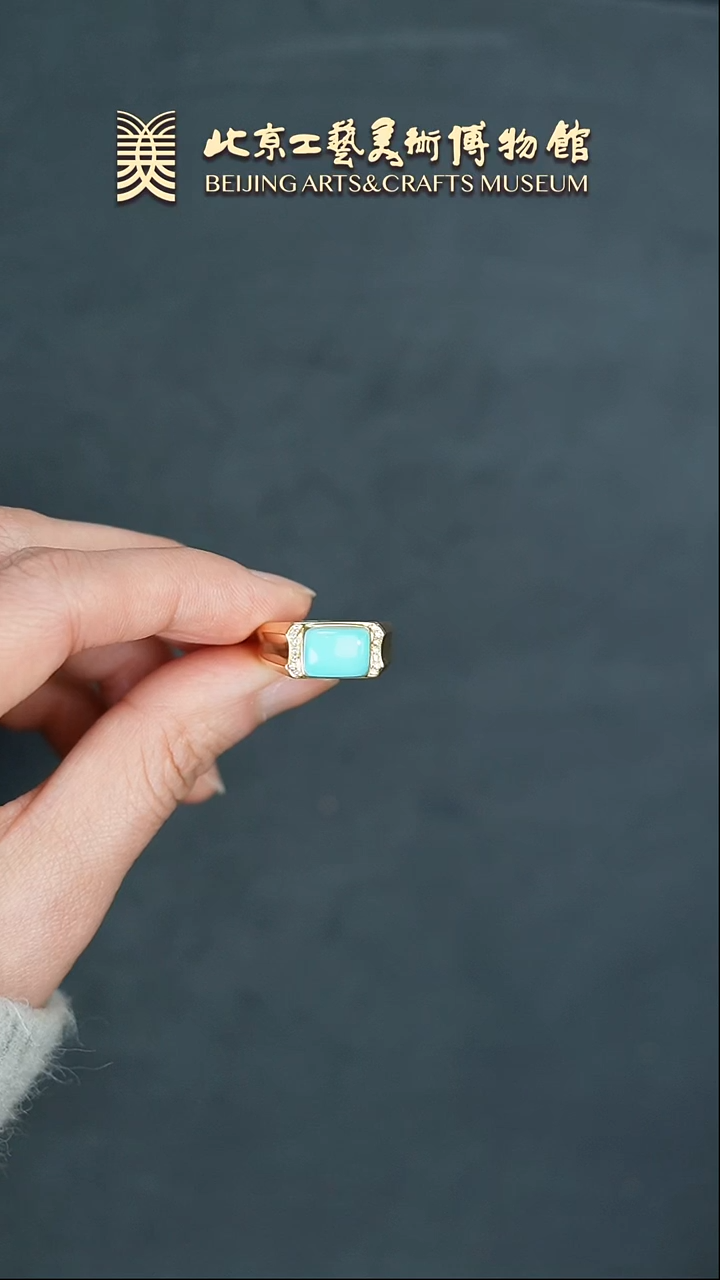 【闪购商品】绿松石戒指18K金镶嵌B0221GMD357戒指