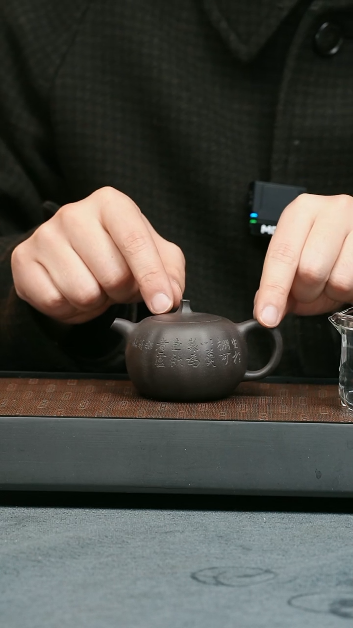 【闪购商品】紫砂茶壶五堂 瓜娄（玉成窑）